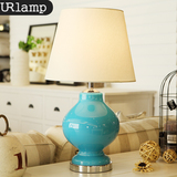URlamp 地中海蓝色玻璃台灯 北欧宜家现代简约创意客厅卧室床头灯