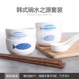 瓷航陶瓷碗碟筷餐具套装创意日式可爱卡通碗盘中式家用简约碗组合