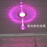紫光 粉红色 背景墙彩色射灯 水晶射灯筒灯 吊灯筒灯 客厅房间灯