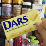 日本进口零食 森永DARS牛奶白巧克力(白色装)清新丝滑12粒42g
