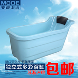 精品亚克力浴缸独立式保温浴盆多彩普通特价1.1米1.2米1.3米浴缸