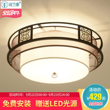 新中式吸顶灯 圆形复古客厅灯具简约现代餐厅书房灯温馨卧室灯饰