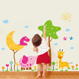 家饰儿童房卡通墙贴纸 可移除客厅卧室幼儿园布置墙贴画动物乐园