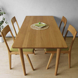 实木餐桌 橡木餐桌现代简约 北欧风格长方形餐桌 可定制尺寸