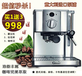 Gustino意式进口泵式全半自动高压不锈钢浓缩咖啡机家用商用豪华