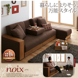 日式小户型可拆洗功能布艺沙发折叠沙发床两用组合客厅住宅家具