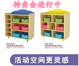 幼儿园儿童双门储物柜书包柜宝宝家用收纳柜分区架小孩玩具收纳柜
