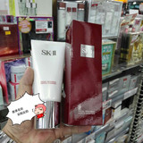 香港代购SKII SK-II美之匙护肤洁面霜/净肌护肤洁面乳120g包邮