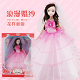 中国芭芘洋娃娃可儿娃娃花样新娘9083女孩玩具婚纱套装女孩子玩具