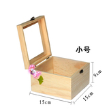 实木永生花包装盒 高档木质大中小号方形鲜花保护礼盒 花盒批发