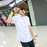 夏季薄款纯色短袖衬衫韩版青少年学生白色修身休闲半袖衬衣潮男装