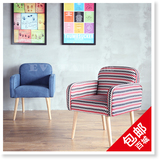 北欧风格家具单人沙发椅布艺椅子卧室创意时尚座椅客厅美式休闲椅