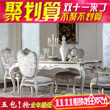 欧式餐桌椅组合大理石面实木餐桌 法式红龙玉圆形带转盘雕花圆桌