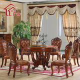 广亨 餐桌椅组合 欧式实木园餐桌饭桌 美式大理石4 6 8人大小餐椅