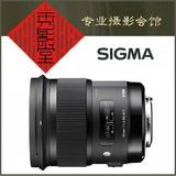 SIGMA适马50 1.4 50mm 1.4 ART人像镜头佳能尼康口包调焦 国行正