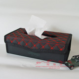 吉普JEEP汽车4S店纪念礼品－高档车用家用纸巾盒抽纸盒质量一流