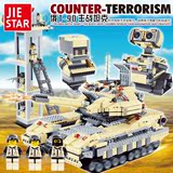 兼容 乐高积木玩具军事模型人仔益智10岁拼装坦克儿童6-12岁男孩