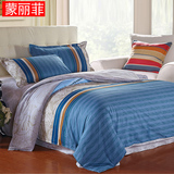 蒙丽菲纯棉四件套全棉床单床上用品三4件套被套1.5m/1.8/2.0米床