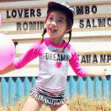 韩国可爱公主儿童泳衣中小女童女孩宝宝裙式比基尼三件套长袖防晒