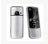 Nokia/诺基亚 6700c原装行货金属全不锈钢超薄直板老人备用机包邮