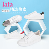 Tata/他她2016年秋季运动风小白鞋女单鞋2X136CM6
