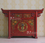 新中式仿古实木彩绘红色漆翘头两门鞋柜子手绘玄关储物隔断门厅柜