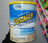 【澳洲直邮】雀巢Sustagen纤维高蛋白奶粉 医院配方 孕妇可用香草
