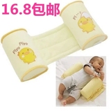 婴儿定型枕防偏头矫正头型儿童枕宝宝纠正偏头枕头新生儿0-1-3岁