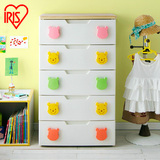 爱丽思IRIS儿童玩具收纳柜整理柜抽屉式储物柜衣物收纳箱PHG-555