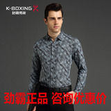 K-boxing/劲霸针织长袖衬衫 秋冬保暖蚕丝高档男士衬衣 SAGU1218