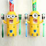 小黄人牙刷架自动挤牙膏器漱口杯创意礼物懒人家居用品 生日礼物