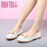 DUSTO/大东2016春季新款甜美蝴蝶结平跟流苏鞋女鞋单鞋DW16C8805A