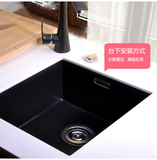 耐创正品单槽石英石水槽花岗岩厨房水池单槽洗菜盆水槽MOND400