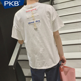 PKB夏季韩版男士T恤短袖圆领个性潮牌青年衣服刺绣宽松体恤衫半袖