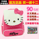 hello kitty儿童书包小学生女1-3年级韩版3-6周岁幼儿园双肩包