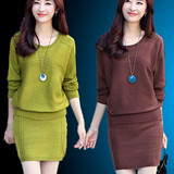 2016春装新款韩版时尚套装长袖毛衣针织套装裙子两件套女装连衣裙