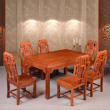 100%花梨木实木餐桌椅组合东阳红木家具中式长方形一桌六椅象头