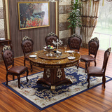 欧式餐桌大理石圆桌实木雕花餐桌别墅美式圆形餐桌椅组合仿古饭桌