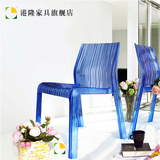 百褶椅 欧式亚克力透明椅 简约现代水晶椅塑料椅时尚休闲餐椅特价