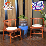 红木梳子围椅圈椅休闲椅新中式餐椅非洲花梨木刺猬紫檀实木家具