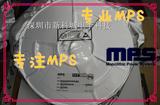 MPS代理 电源IC MP2610ER电池充电器保护 QFN16 2A 50-24V