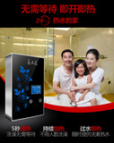 甬上花 HR-55Y即热式电热水器洗澡机淋浴恒温速热小型家用免储水