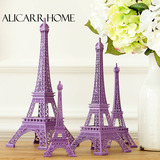 欧式薰衣草装饰品紫色巴黎埃菲尔铁塔模型客厅装饰摆件法国纪念品