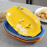 家用菜带耳盘子陶瓷鱼盘大号深盘汤盘创意陶瓷长方盘日式蒸鱼盘子