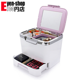 预售日本进口手提化妆箱塑料带镜子化妆包化妆品收纳盒大号整理盒