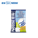 【天猫超市】Nestle/雀巢 全家营养甜奶粉300g 新老包装随机发货