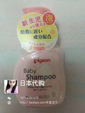 日本代购贝亲Pigeon婴儿/儿童洗发水露 350ml 花香型