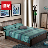 联邦家具简约现代实木双人床卧室1.8m大床 中式床头柜实木床组合