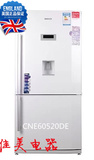 特价BEKO/倍科CNE60520DE/CNE60520T原装进口大双门冰箱530L容量