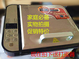 Joyoung/九陽 JK-2828S01智能電餅鐺家用懸浮雙面加熱烙餅煎餅機